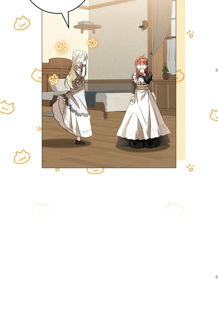 Sorry, I'm a Fool Chapter 1 – halaman 103