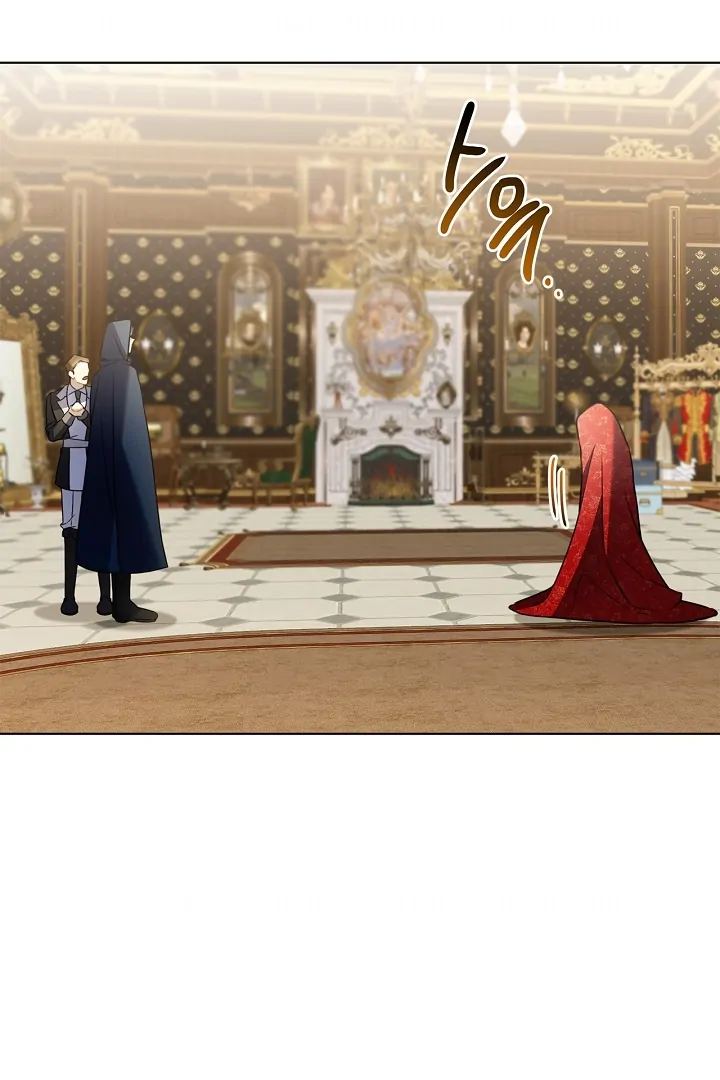 Sorry, I'm a Fool Chapter 1 – halaman 141