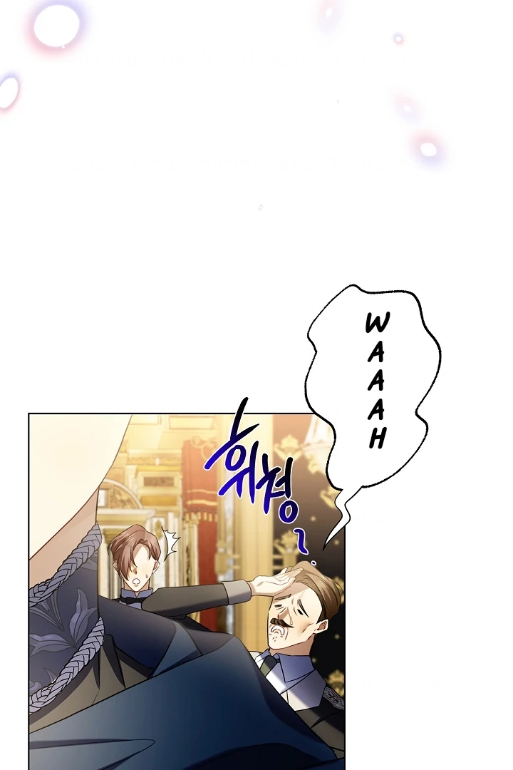 Sorry, I'm a Fool Chapter 1 – halaman 162