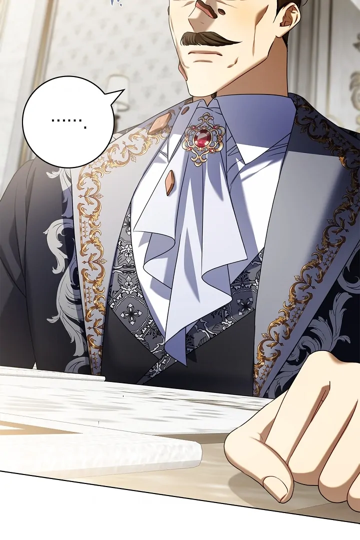 Sorry, I'm a Fool Chapter 1 – halaman 23