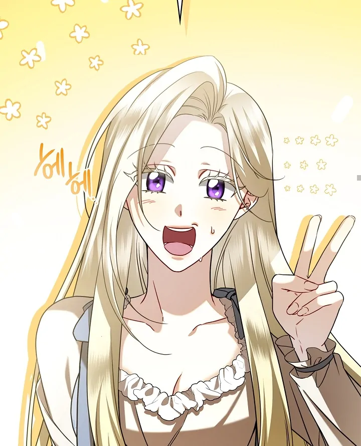 Sorry, I'm a Fool Chapter 1 – halaman 88
