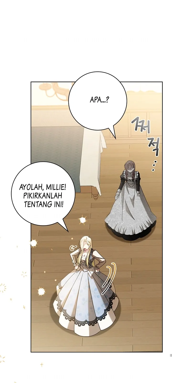 Sorry, I'm a Fool Chapter 1 – halaman 90