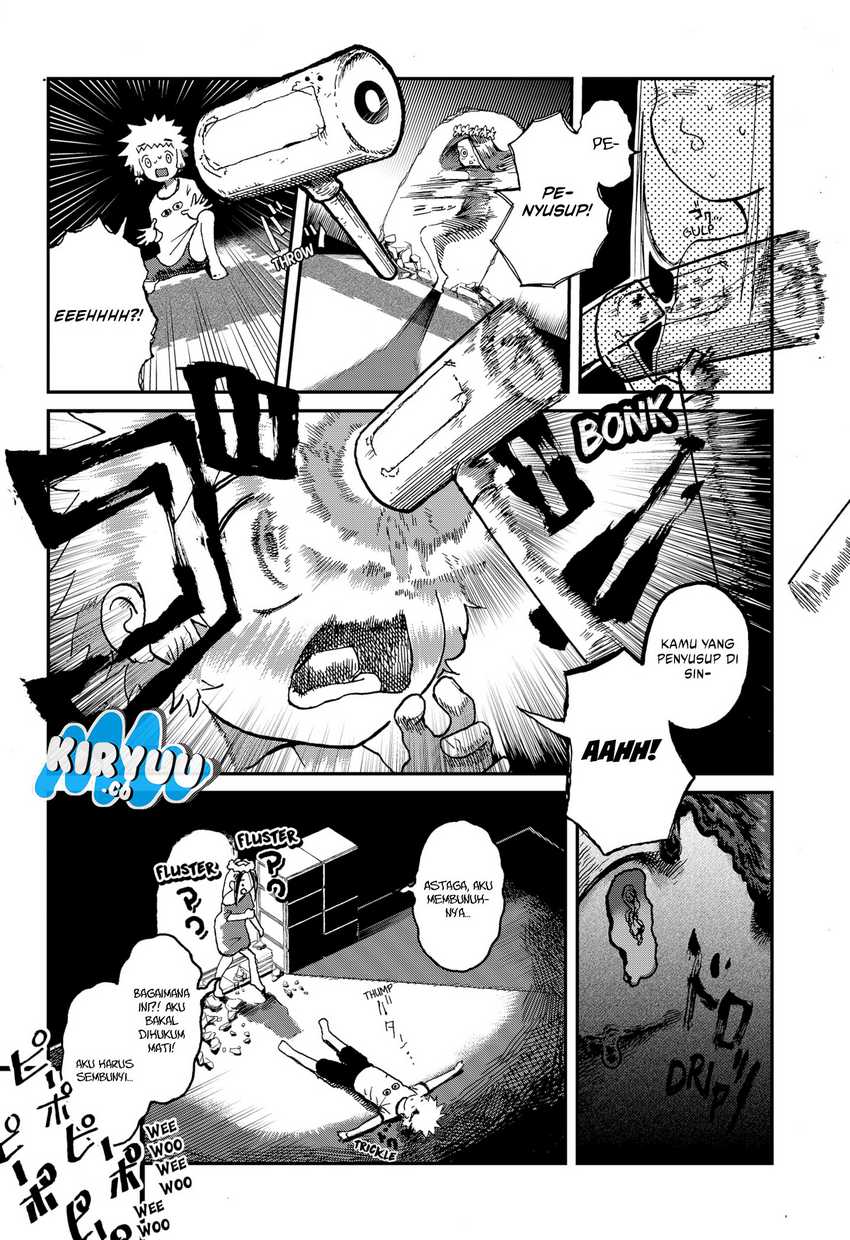 Stellar Friends Chapter 1 – halaman 16