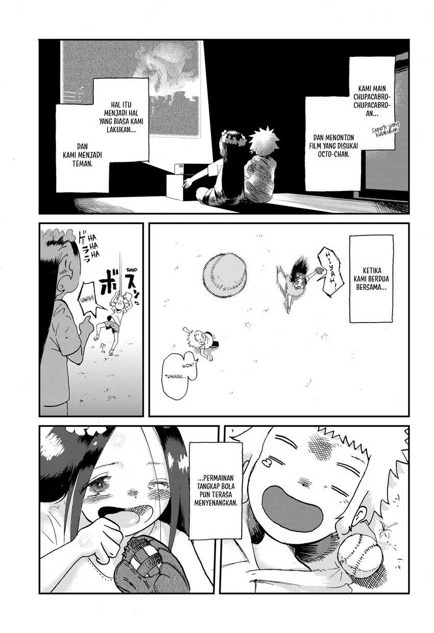 Stellar Friends Chapter 1 – halaman 19