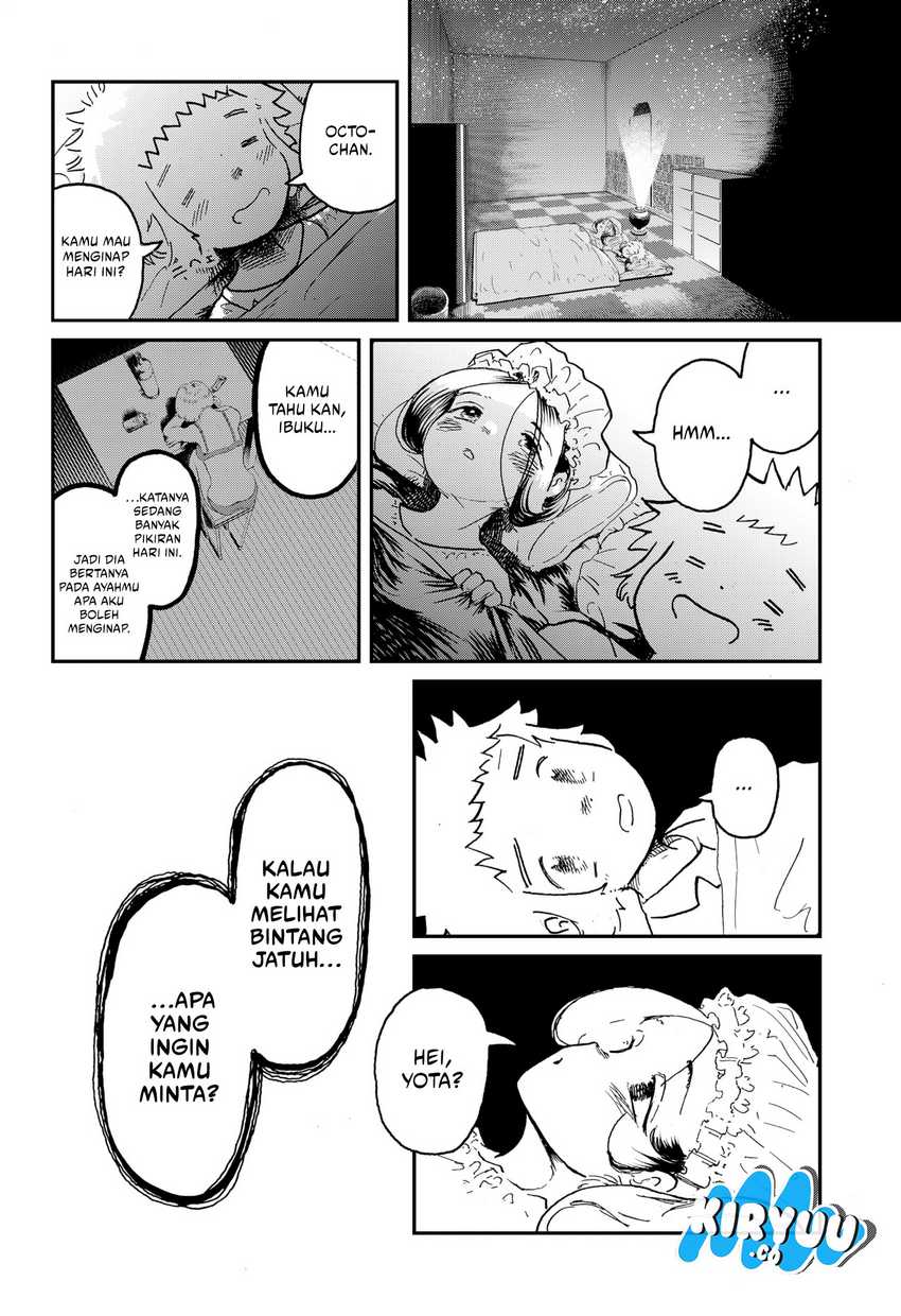 Stellar Friends Chapter 1 – halaman 20