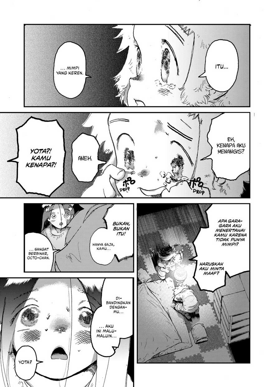 Stellar Friends Chapter 1 – halaman 23