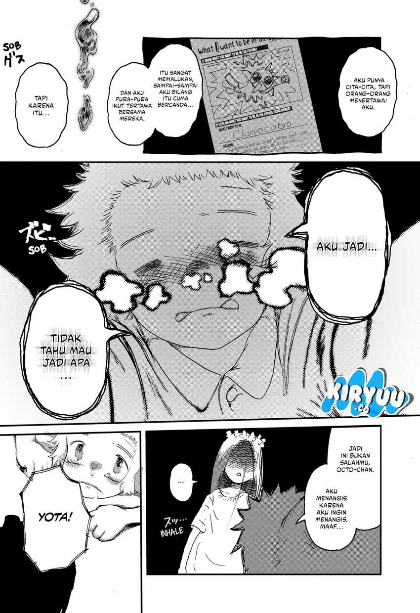 Stellar Friends Chapter 1 – halaman 24