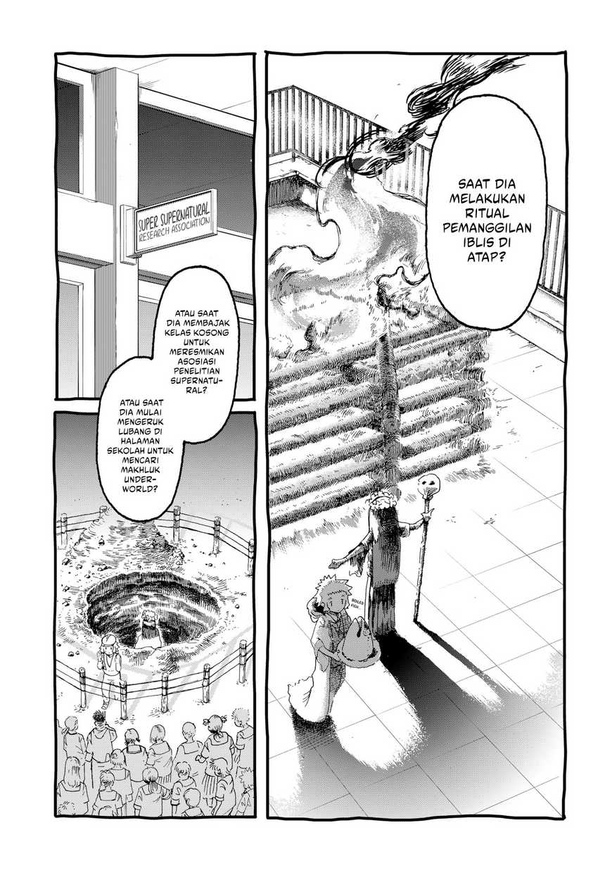 Stellar Friends Chapter 1 – halaman 31