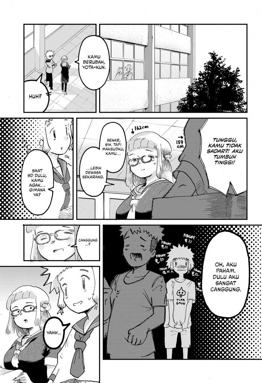 Stellar Friends Chapter 1 – halaman 33