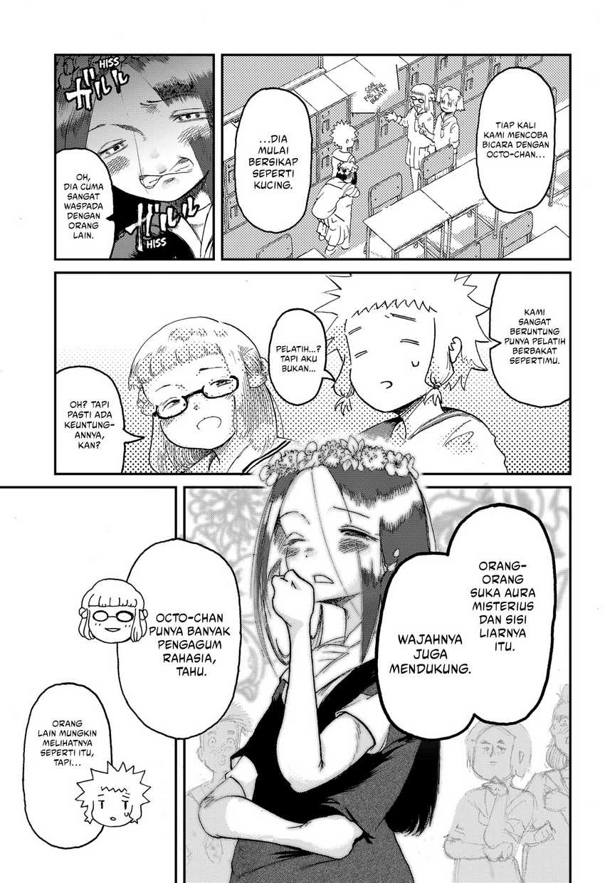 Stellar Friends Chapter 1 – halaman 35