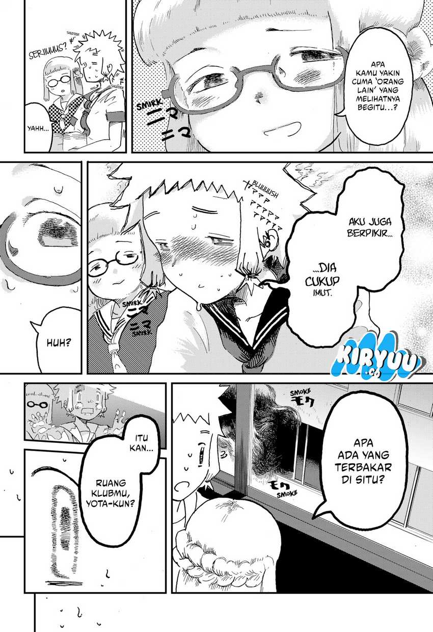 Stellar Friends Chapter 1 – halaman 36