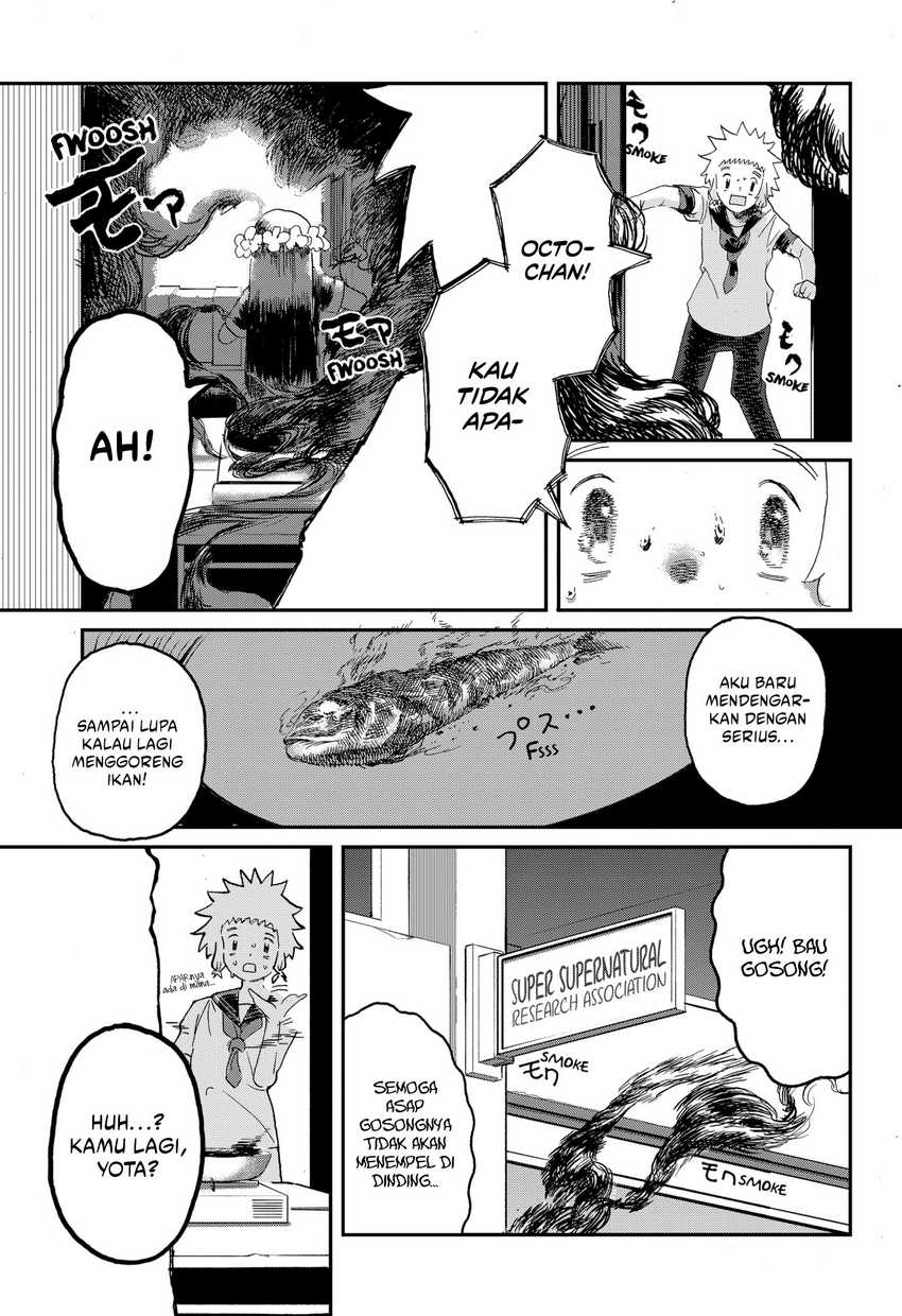 Stellar Friends Chapter 1 – halaman 37