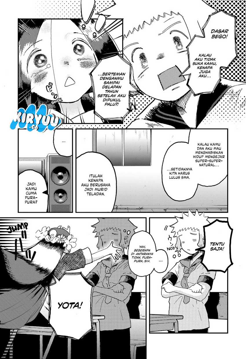 Stellar Friends Chapter 1 – halaman 44