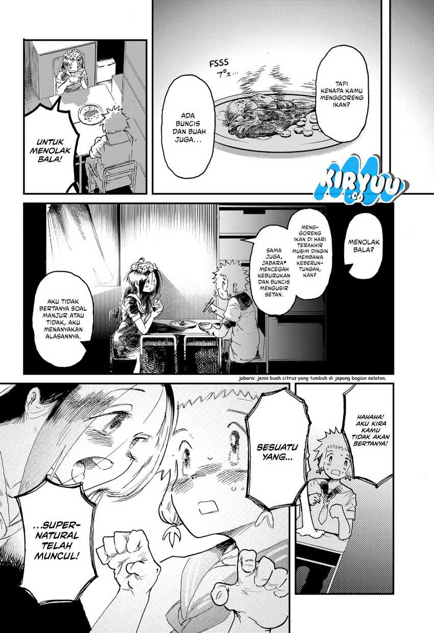 Stellar Friends Chapter 1 – halaman 46
