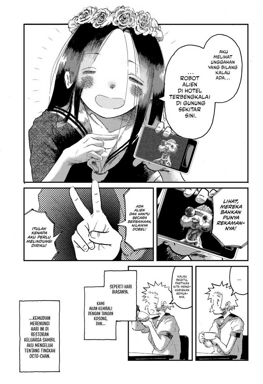 Stellar Friends Chapter 1 – halaman 47
