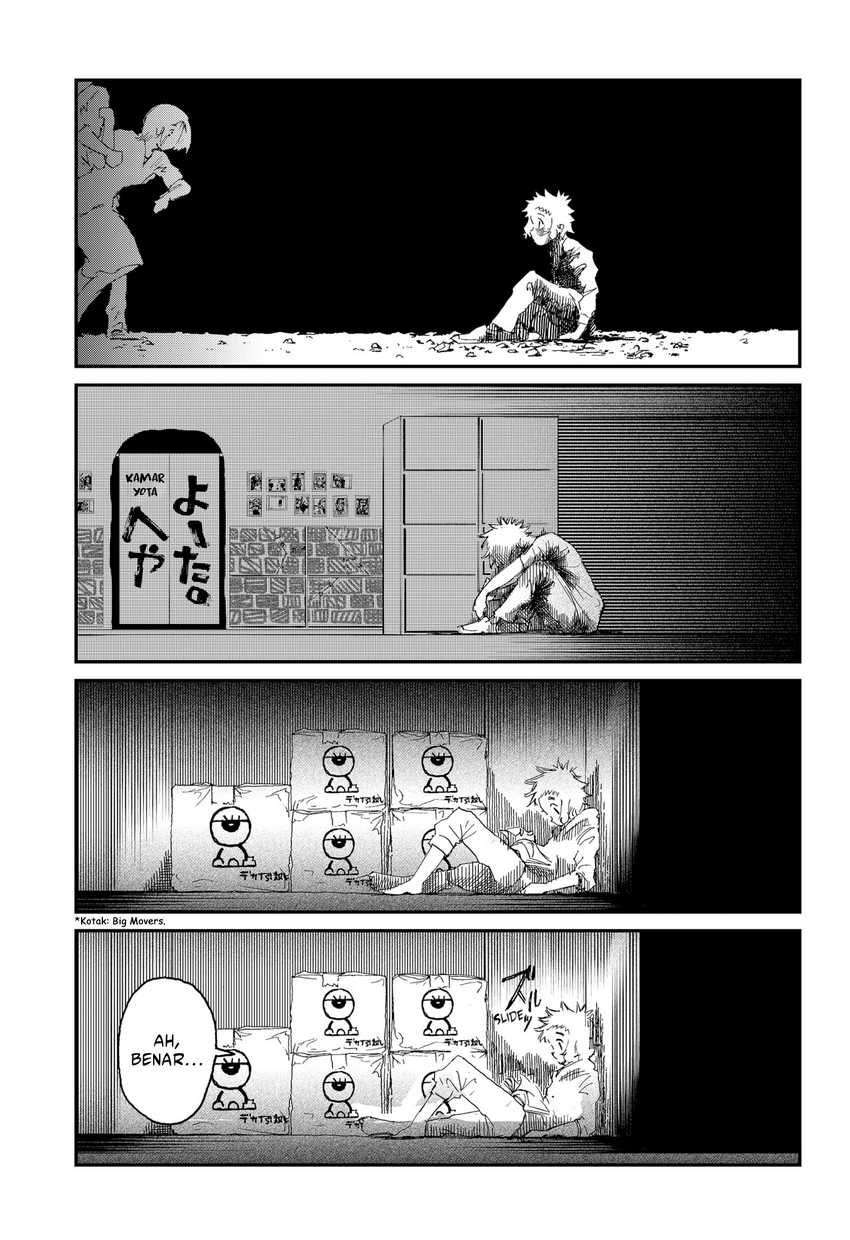 Stellar Friends Chapter 1 – halaman 51