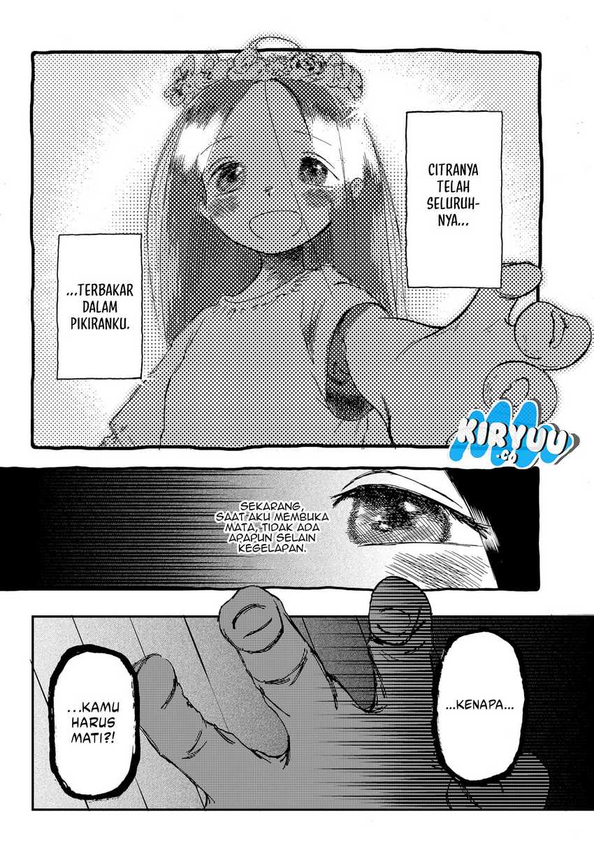 Stellar Friends Chapter 1 – halaman 58