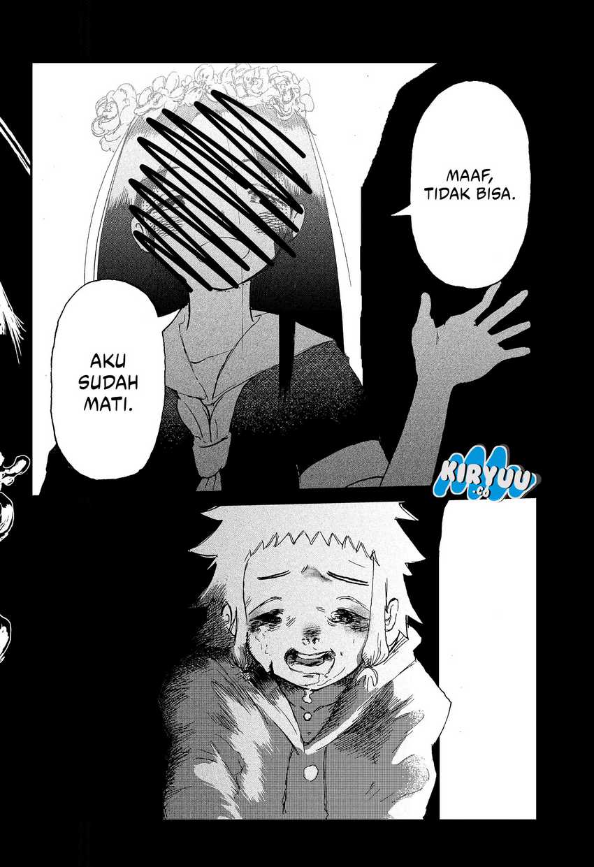Stellar Friends Chapter 1 – halaman 66