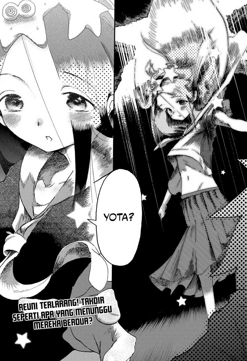 Stellar Friends Chapter 1 – halaman 73