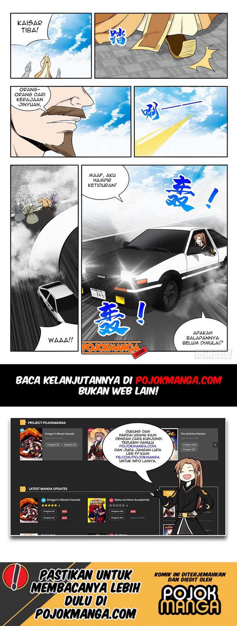 Strongest Anti M.E.T.A. Chapter 124 – halaman 13