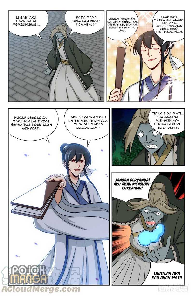 Strongest Anti M.E.T.A. Chapter 150 – halaman 6