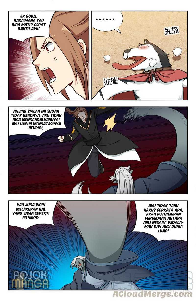 Strongest Anti M.E.T.A. Chapter 153 – halaman 4