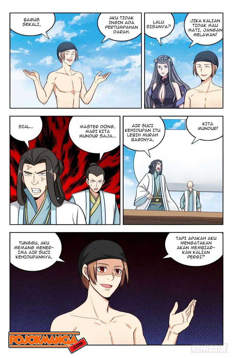 Strongest Anti M.E.T.A. Chapter 196 – halaman 12