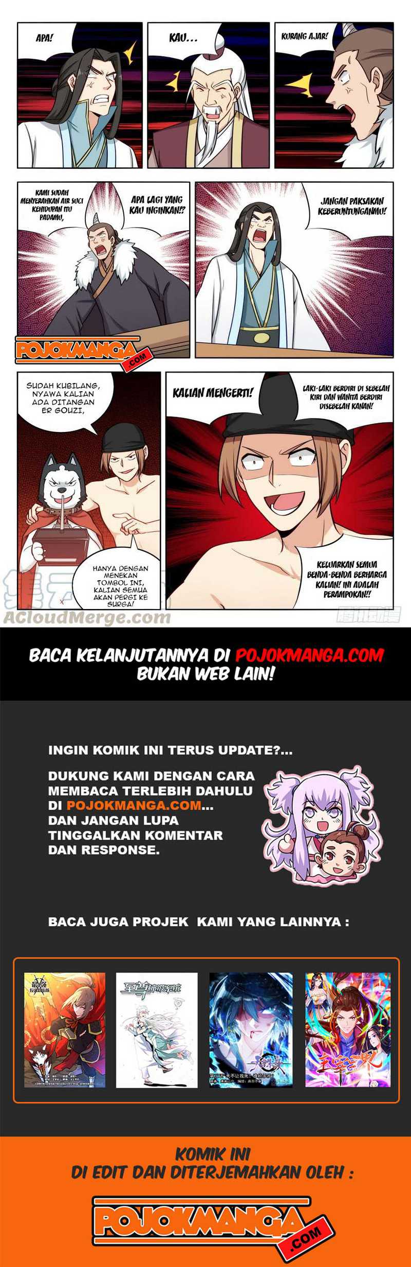 Strongest Anti M.E.T.A. Chapter 196 – halaman 13