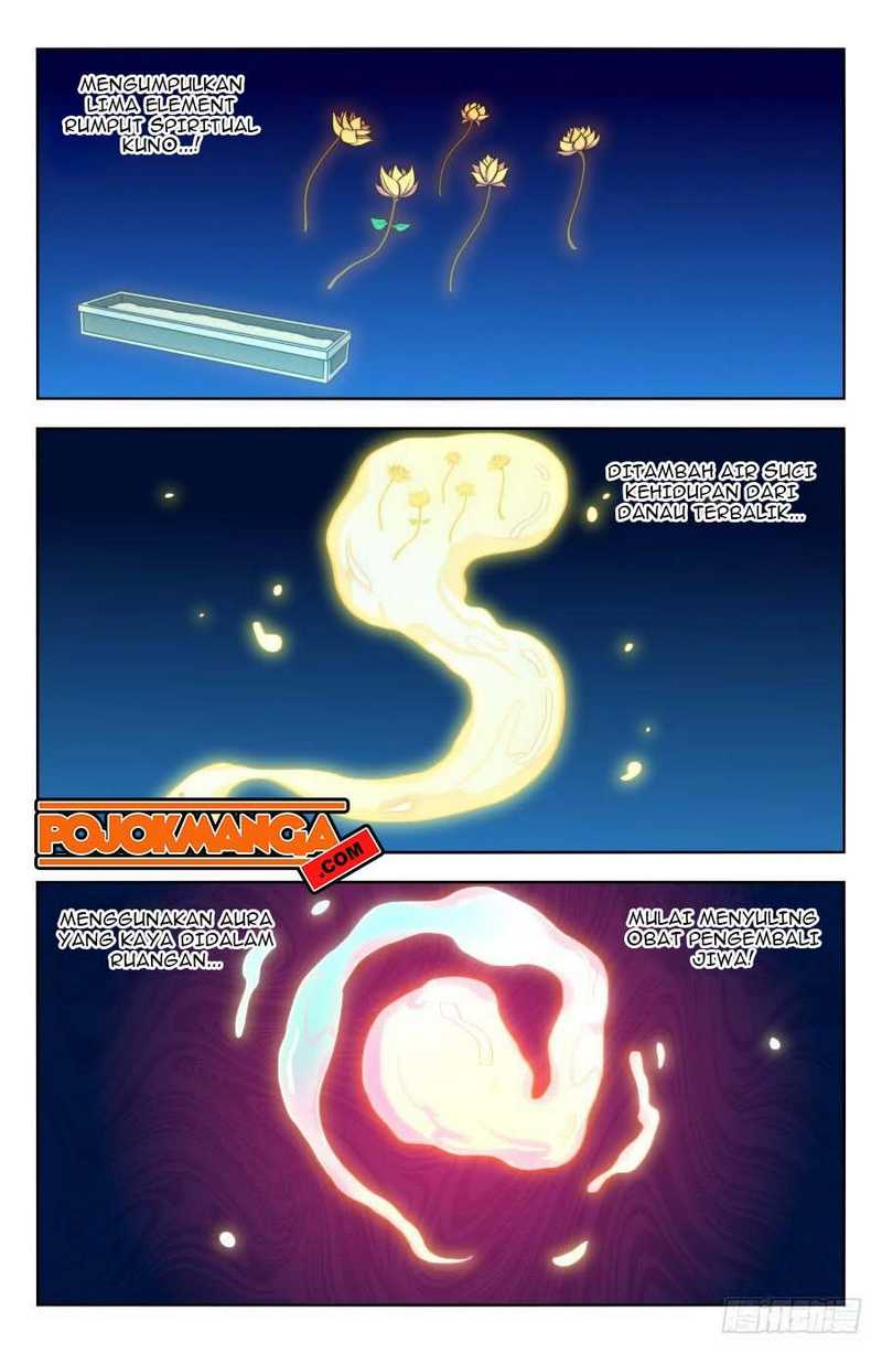 Strongest Anti M.E.T.A. Chapter 199 – halaman 12