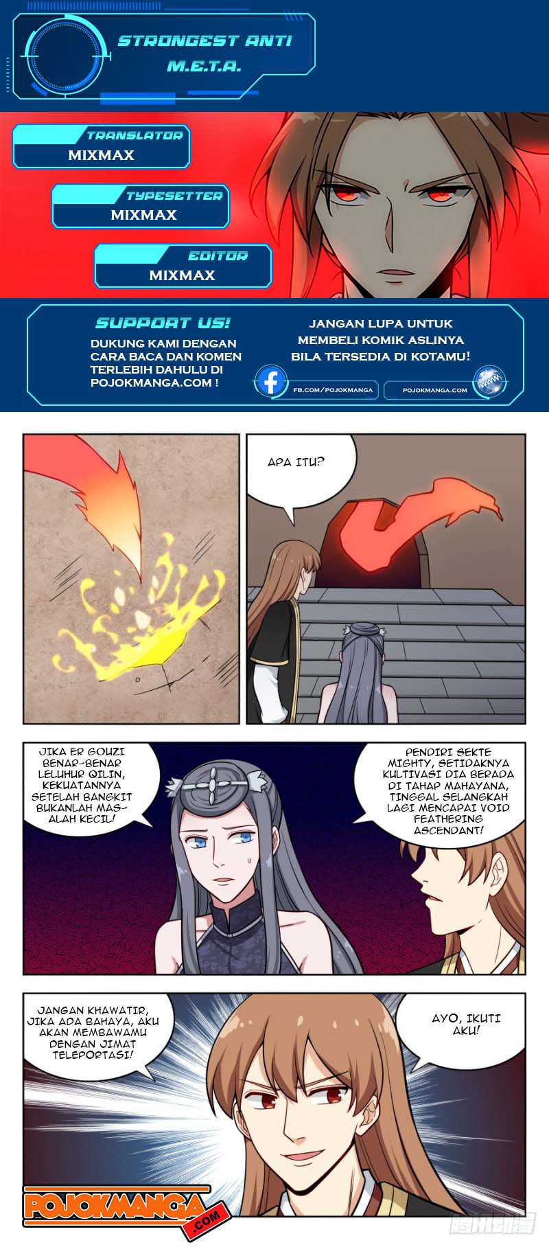 Strongest Anti M.E.T.A. Chapter 205 – halaman 2