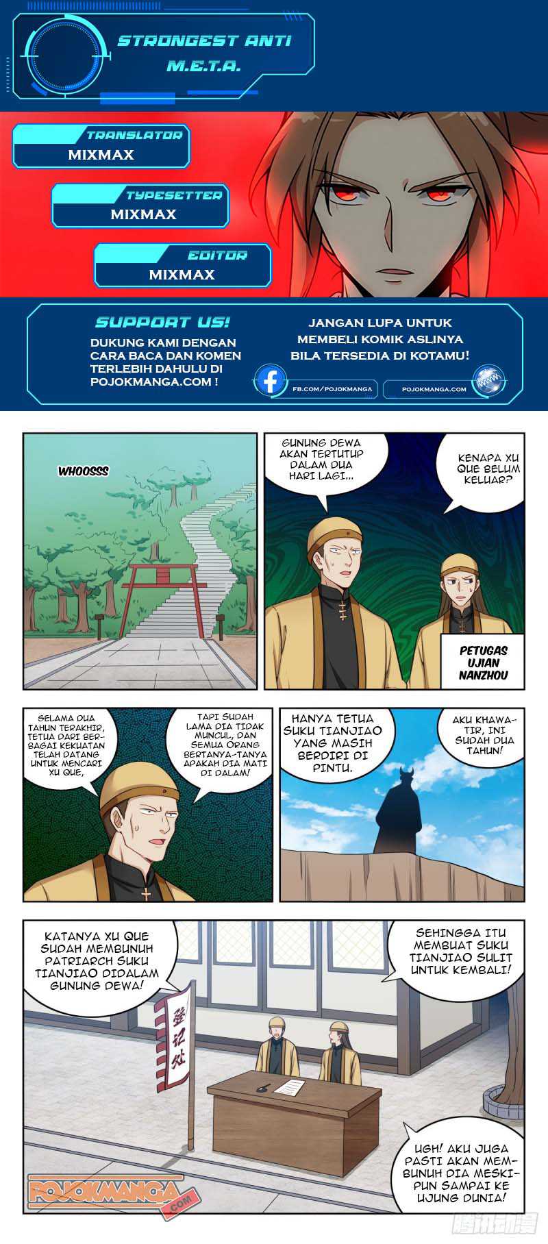 Strongest Anti M.E.T.A. Chapter 210 – halaman 1