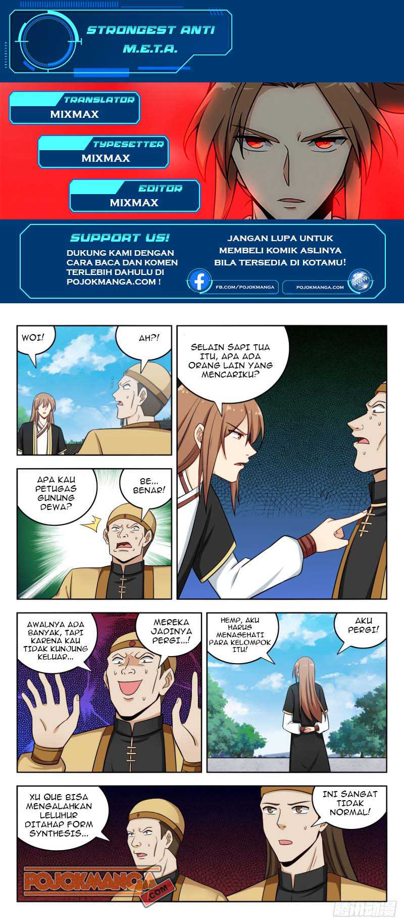 Strongest Anti M.E.T.A. Chapter 211 – halaman 2