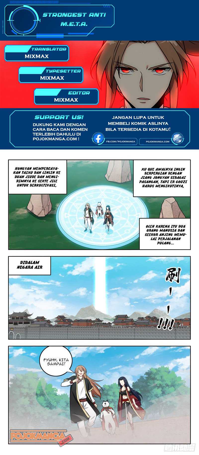 Strongest Anti M.E.T.A. Chapter 231 – halaman 2