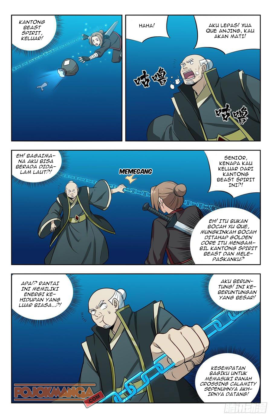 Strongest Anti M.E.T.A. Chapter 236 – halaman 7