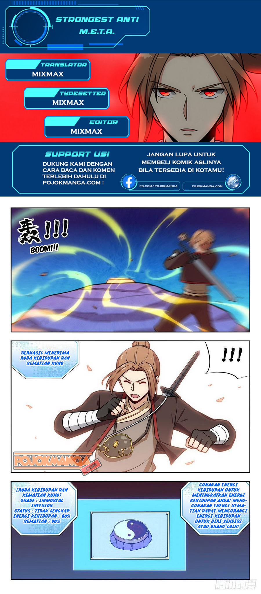 Strongest Anti M.E.T.A. Chapter 237 – halaman 2