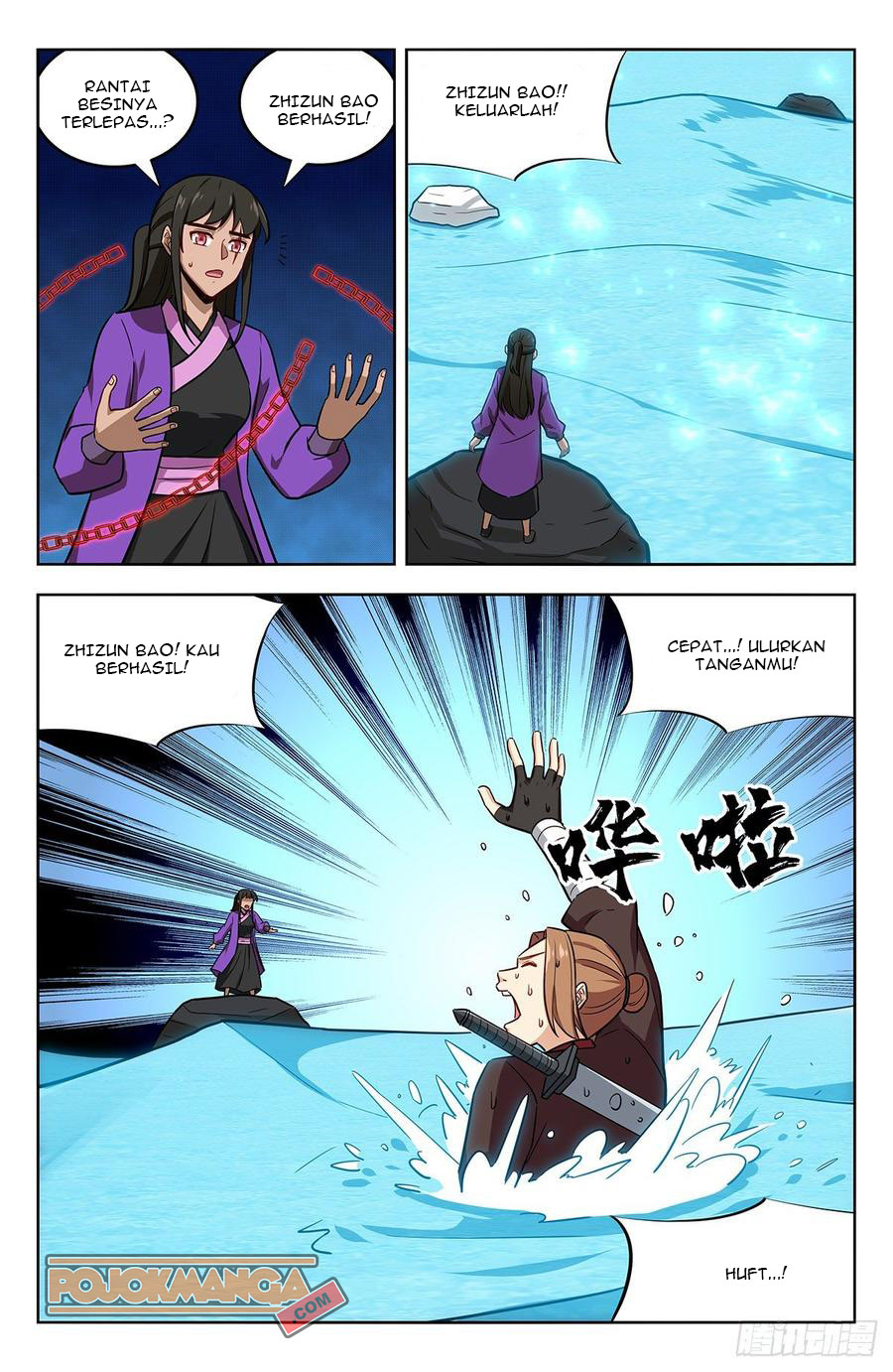 Strongest Anti M.E.T.A. Chapter 237 – halaman 4