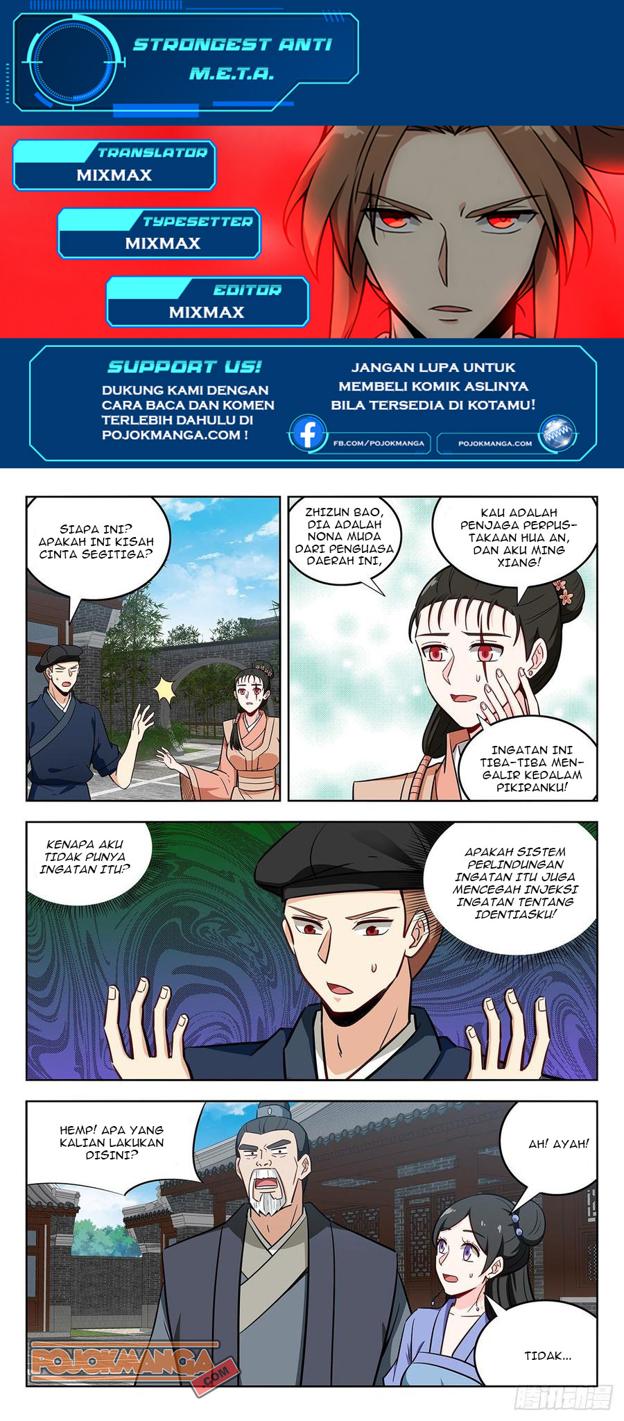 Strongest Anti M.E.T.A. Chapter 239 – halaman 2