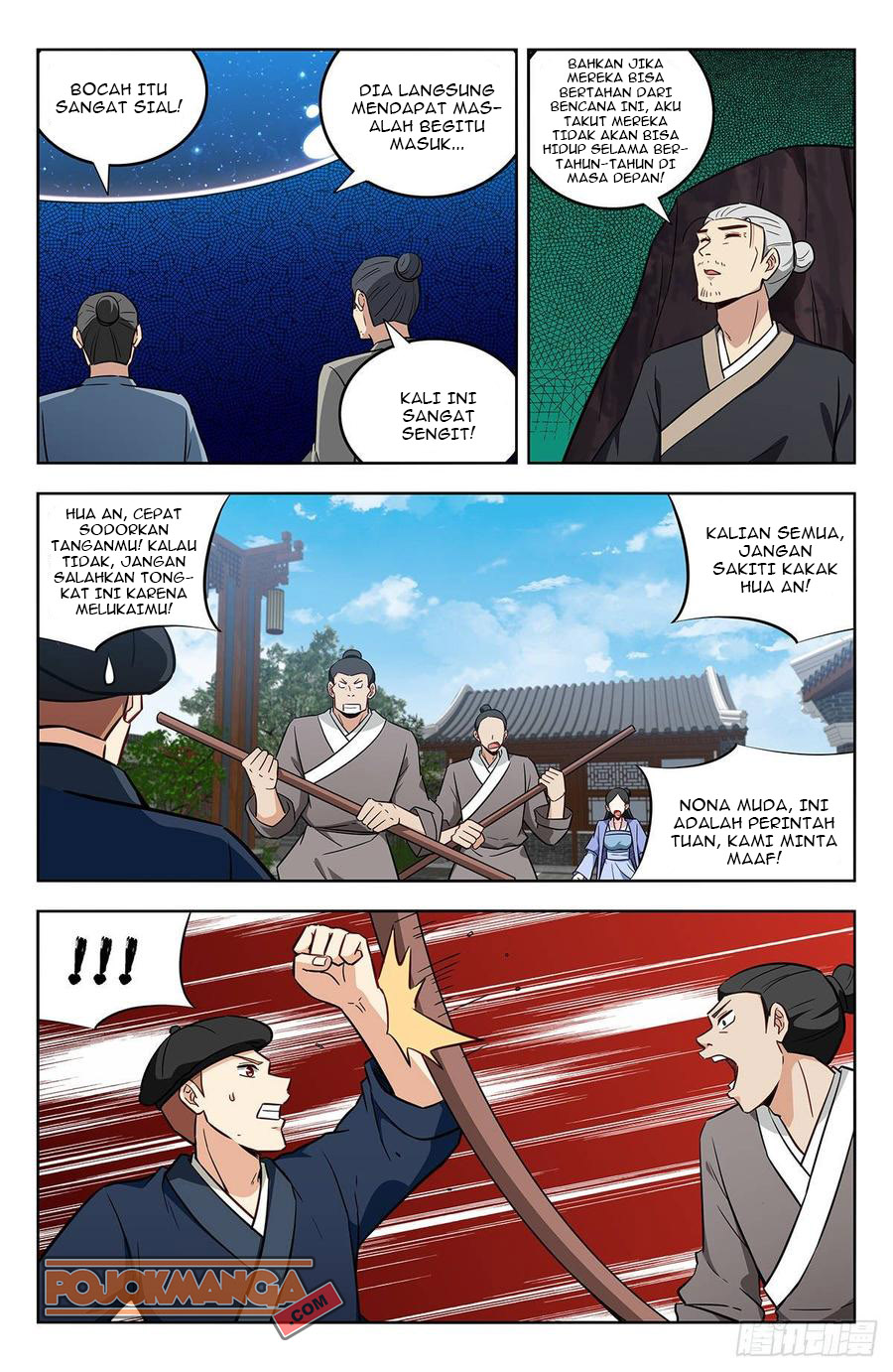 Strongest Anti M.E.T.A. Chapter 239 – halaman 4