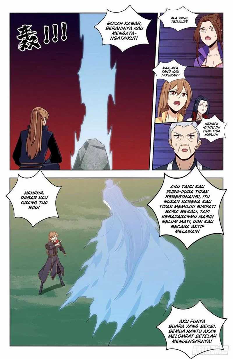 Strongest Anti M.E.T.A. Chapter 331 – halaman 11
