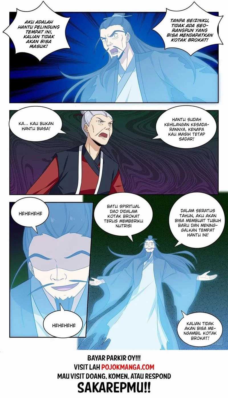 Strongest Anti M.E.T.A. Chapter 331 – halaman 12