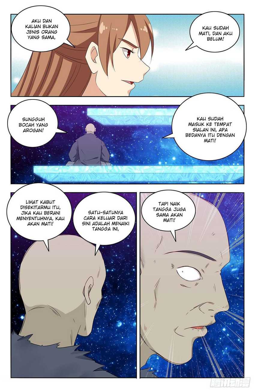 Strongest Anti M.E.T.A. Chapter 417 – halaman 12