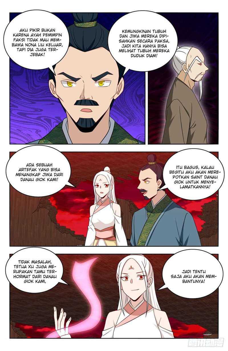 Strongest Anti M.E.T.A. Chapter 445 – halaman 5