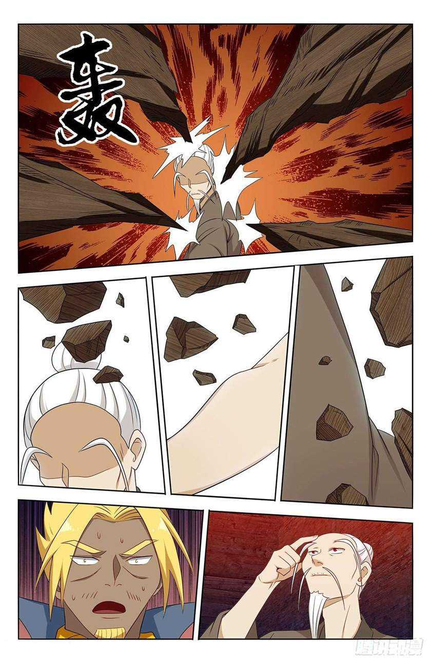Strongest Anti M.E.T.A. Chapter 448 – halaman 12