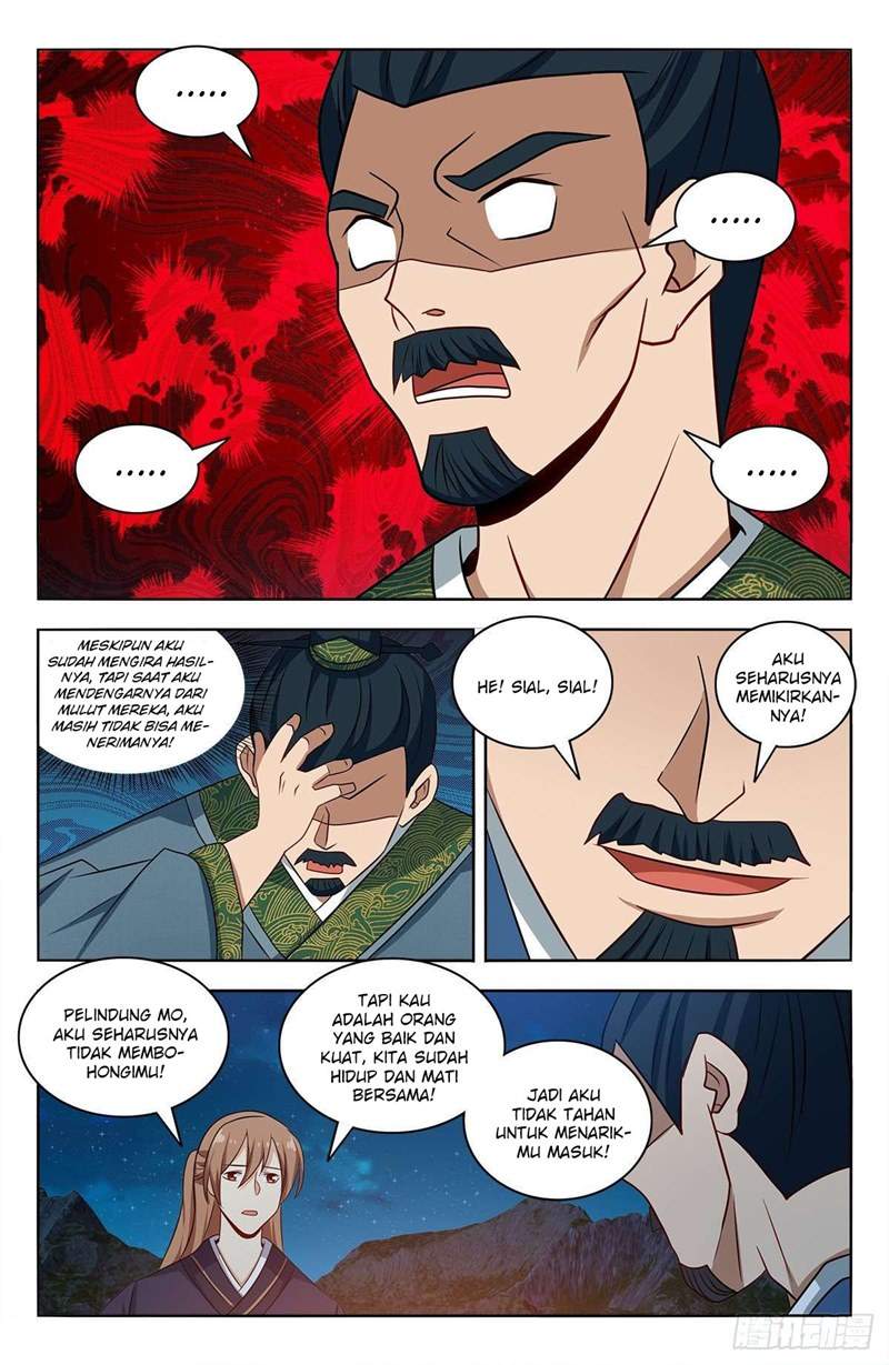 Strongest Anti M.E.T.A. Chapter 451 – halaman 6