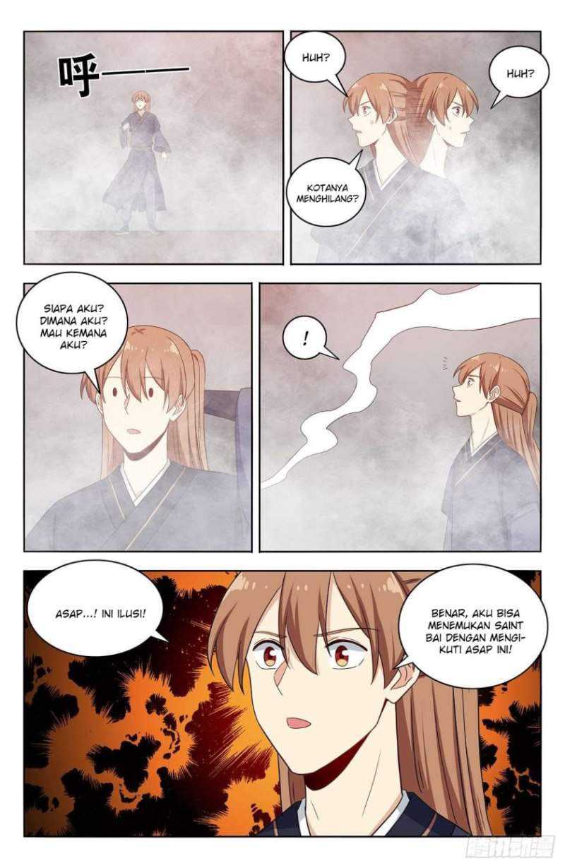 Strongest Anti M.E.T.A. Chapter 459 – halaman 12