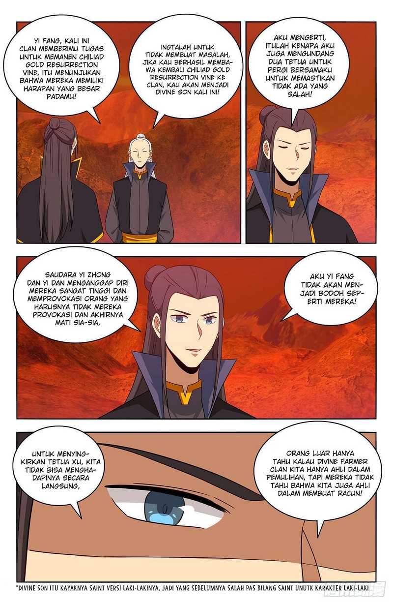 Strongest Anti M.E.T.A. Chapter 461 – halaman 5