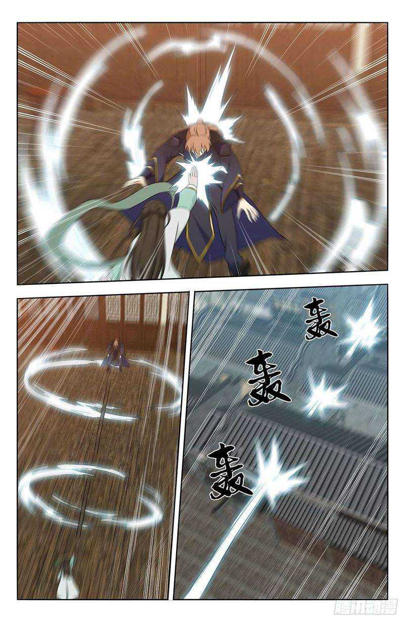 Strongest Anti M.E.T.A. Chapter 487 – halaman 12