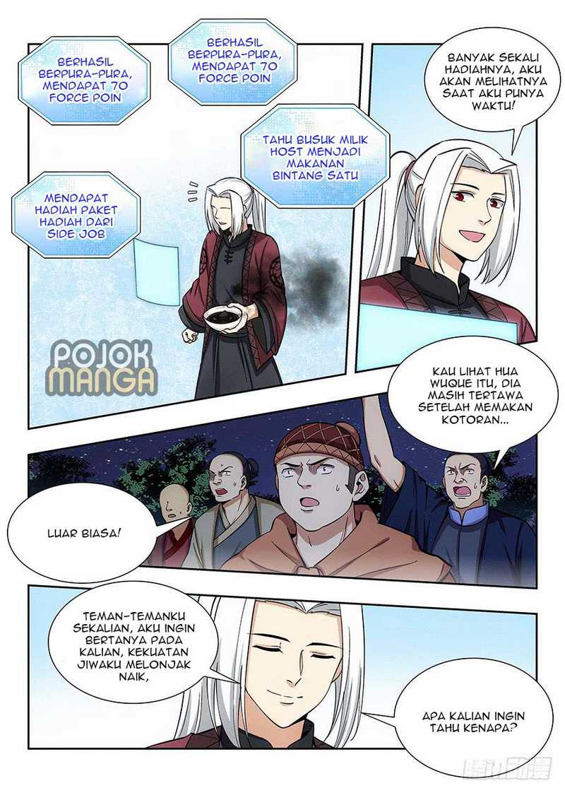 Strongest Anti M.E.T.A. Chapter 56 – halaman 12
