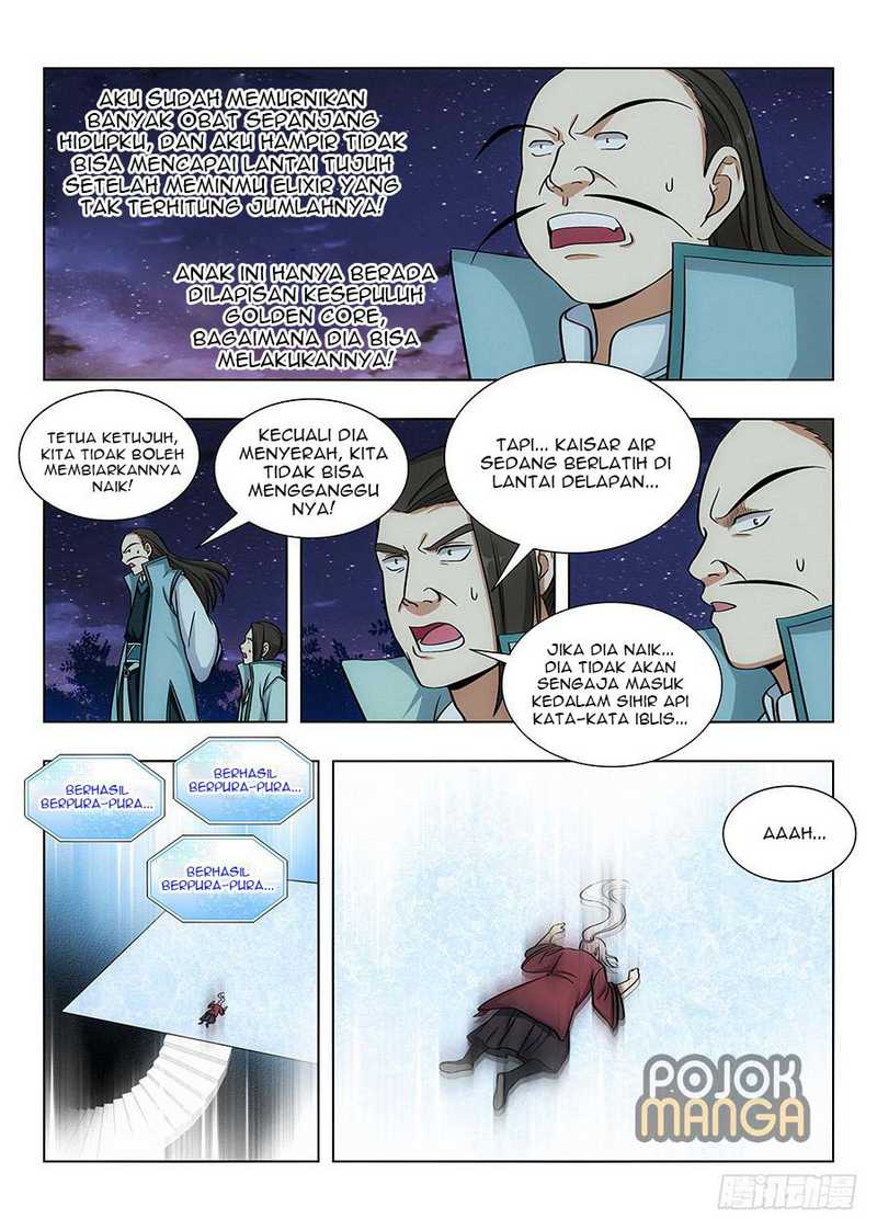 Strongest Anti M.E.T.A. Chapter 57 – halaman 13