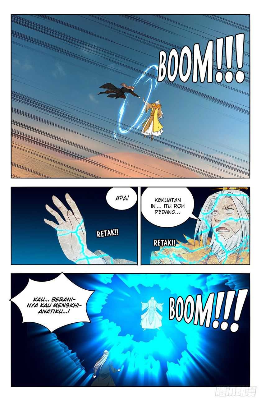 Strongest Anti M.E.T.A. Chapter 573 – halaman 12